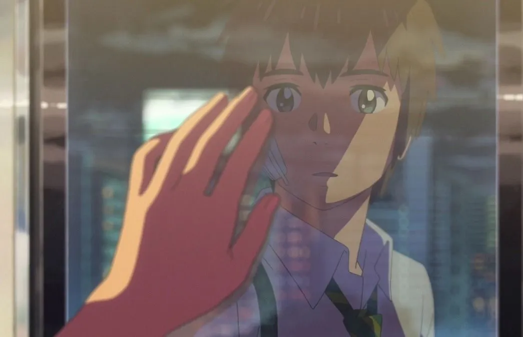 Кадр 2 из Your Name Orchestra Concert