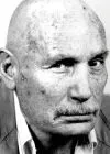 Едвард Банкер
