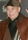 Вон Ят-Фей